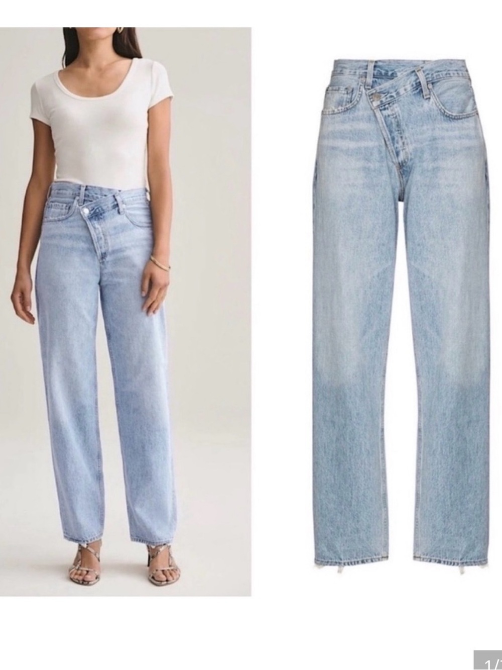 AGOLDE criss cross jeans